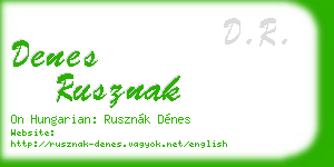 denes rusznak business card